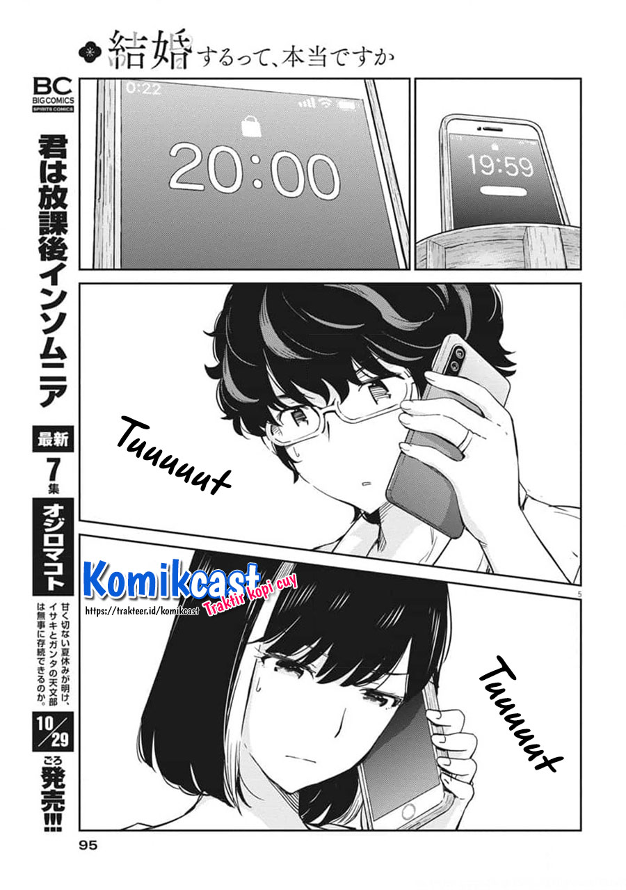 Kekkon Surutte, Hontou Desu ka? Chapter 54 Gambar 7
